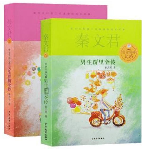 如何看待孩子的童年幸福感