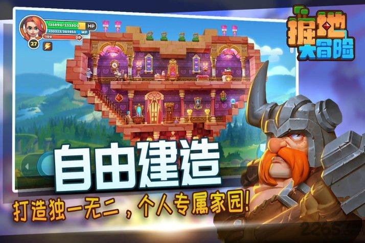 华力创通(300045.SZ)发预盈，预计2023年度净利润1100万元–1500万元，扭亏为盈