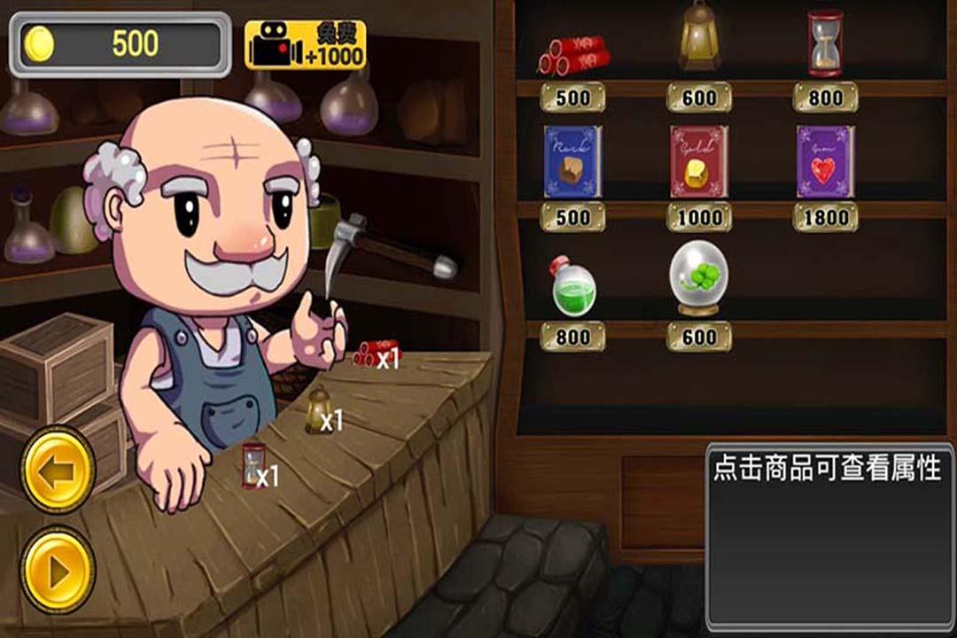 全市金融支持乡村振兴座谈会召开