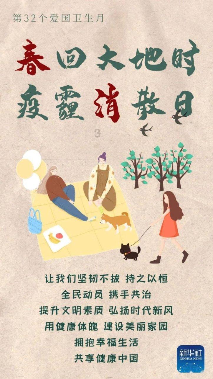 大理市发布“三月街”民族节活动有关事宜