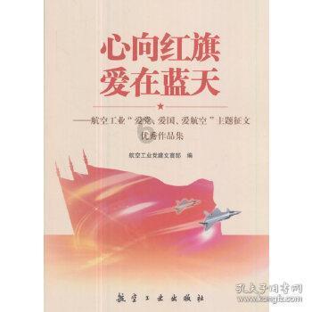 后羿、蒙恬如何竟是同乡？他们都想告诉世人，高人最忌功名太盛