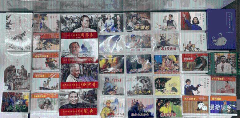 热血NBA万圣节篇
