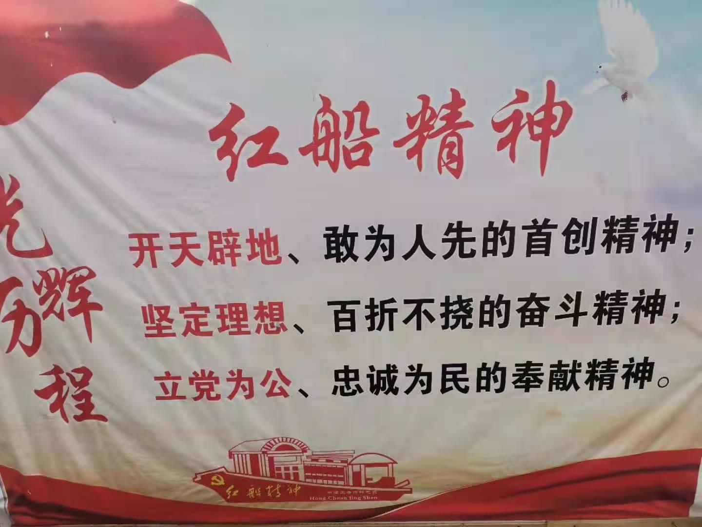 评“检”品“察”丨省人大代表——邹存兵＜第5693期＞