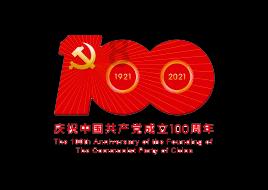 『新春走基层』孙吴县卧牛河乡:包饺子 送温暖 欢乐祥和过春节