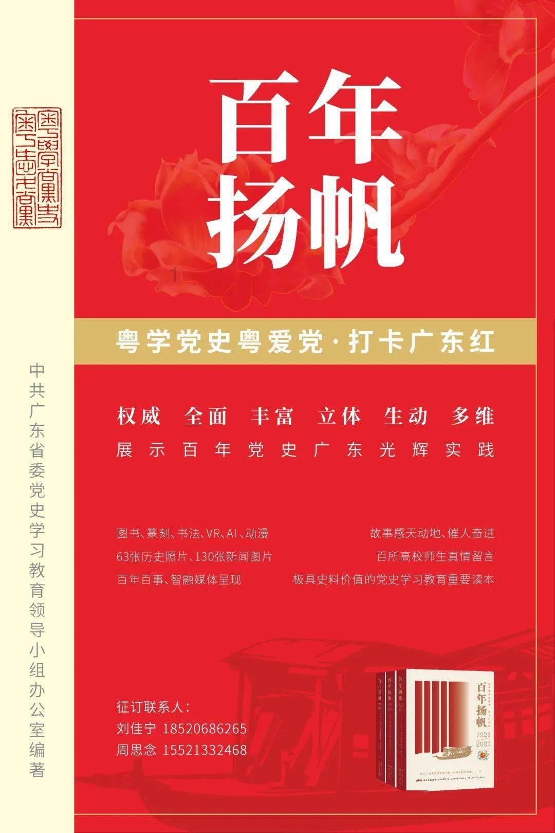 逃离快乐小镇