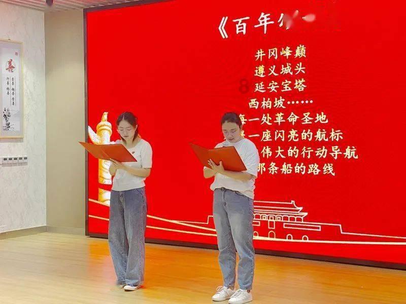 天天三国