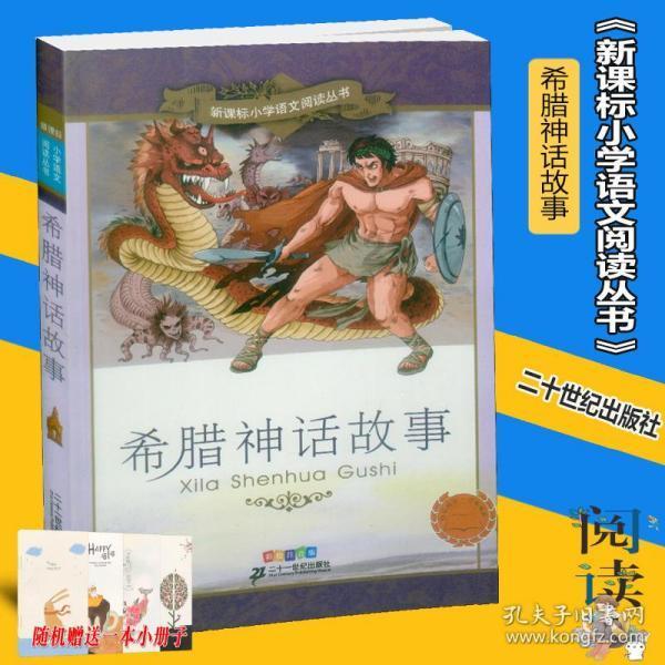 胃是情绪器官!碗是情绪的乌托邦